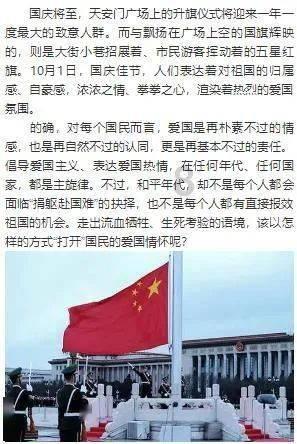 叙事唯美惊艳的开头结尾-全球最具影响力社区平台