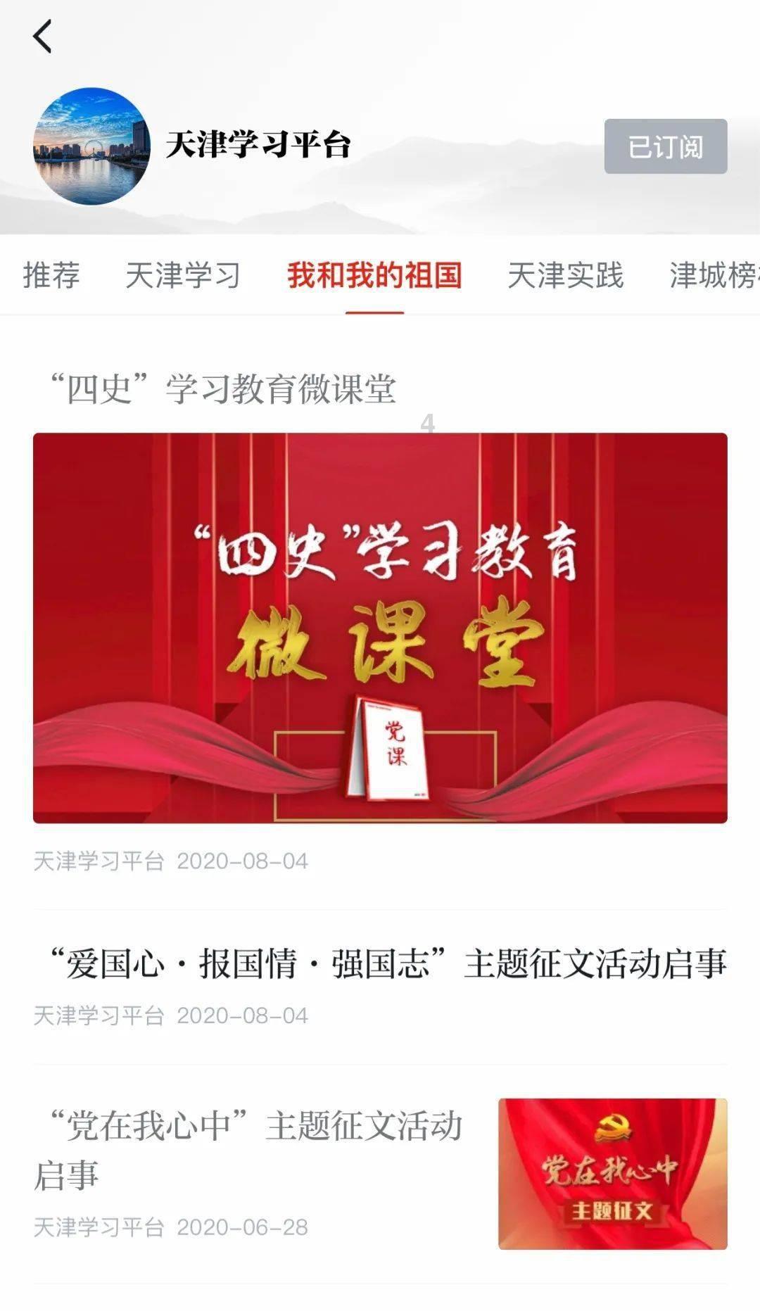 机智问答网页-探寻智慧答案,小丰的妙招,汽车长时间闲置电瓶亏电,12伏充电宝秒启动,没烦恼助您一键解惑